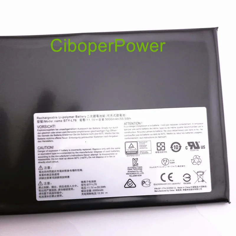 

BTY-L76 Battery For GS70 SERIES 11.1V 5400mah battery