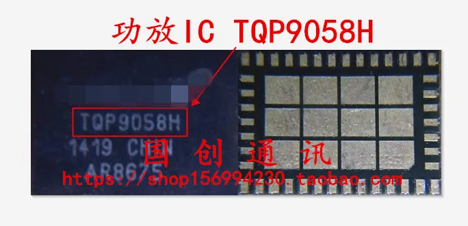 Hot Sell Cheap! TQP9058H Power Amplifier IC PA Chip