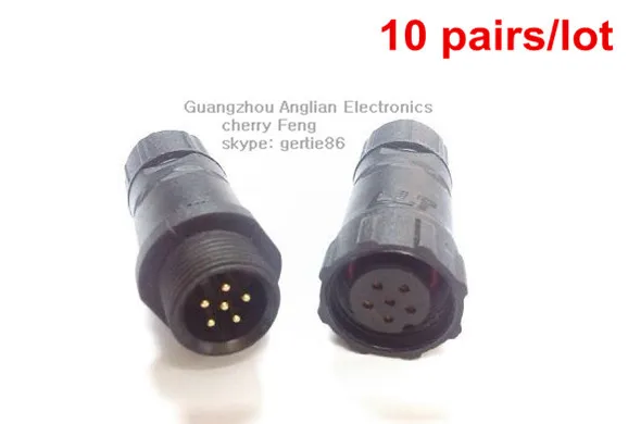 

Factory sell directly, special waterproof 6pin connector, plug-in, cable connector, quick connector