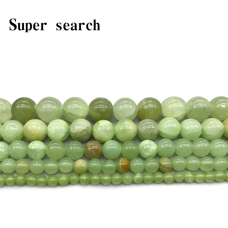 Natural Dark Green Chalcedony 4/6/8/10/12mm Round Loose Bead Bracelet Necklace Earrings Making Jewelry Craft Findings Handmade