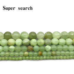 Natural Dark Green Chalcedony 4/6/8/10/12mm Round Loose Bead Bracelet Necklace Earrings Making Jewelry Craft Findings Handmade