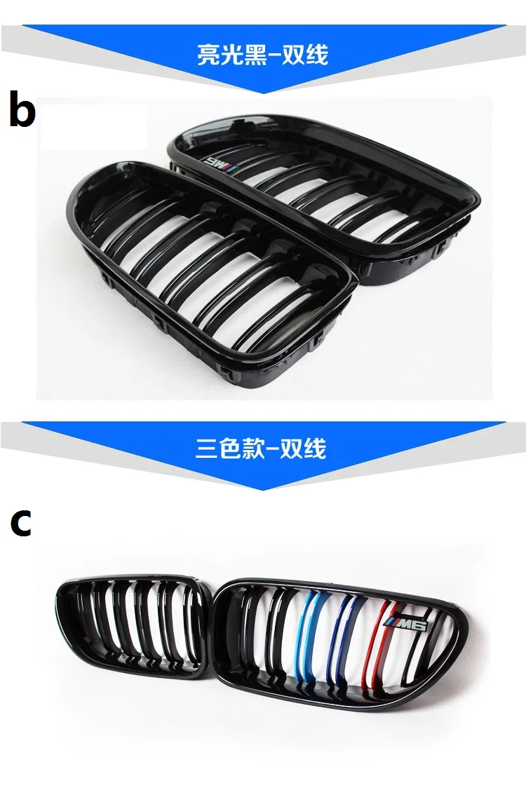 fit for BMW  6 series  e63/F12/F13 640i 650i M6  Car Front ABS bumper Grill grille  Racing Grills  grille