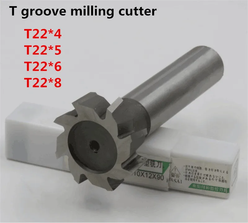 Free delivery 4PCS T22*4*5*6*8 high speed steel Straight shank T groove milling cutter T type Straight shank milling cutter