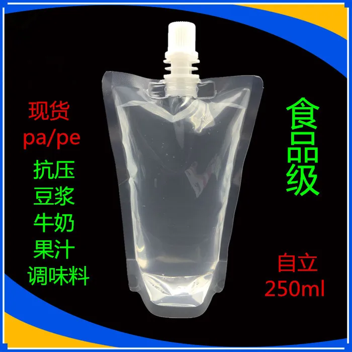 

10*17cm 250ml 100Pcs/ Lot Jelly Clear Poly Doypack Spout Bag Juice Drinking Empty Stand Up PE Plastic Spout Party Package Pouch