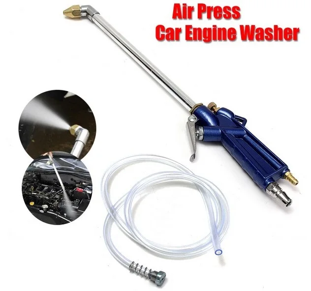 High Pressure Car Autos Air Power Engine Cleaner Gun Pipe Cleaning Washer Gun