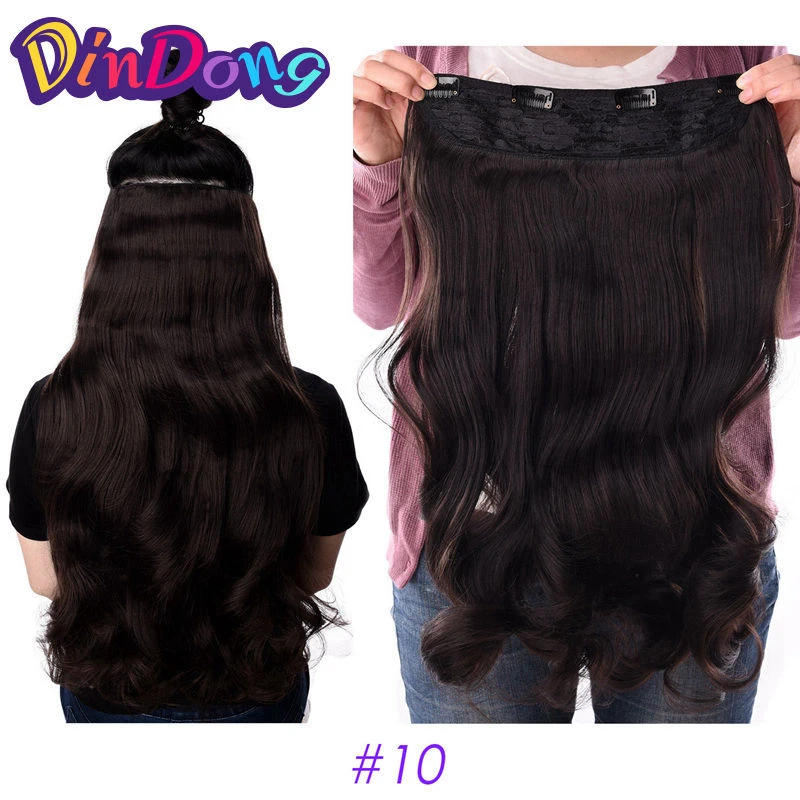 DinDong Synthetische Clip-in Hair Extensions Golvend 24 inch 180G Premium Hittebestendig Haar 613 #   Blondbruin 19 kleuren beschikbaar - afbeelding 1