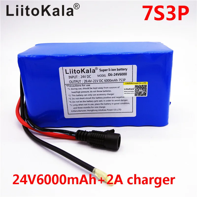 HK LiitoKala 7S3P 24V 6Ah แบตเตอรี่ 18650 แบตเตอรี่ li-ion 29.4v 6000mah จักรยาน moped/ไฟฟ้า + 2A charger