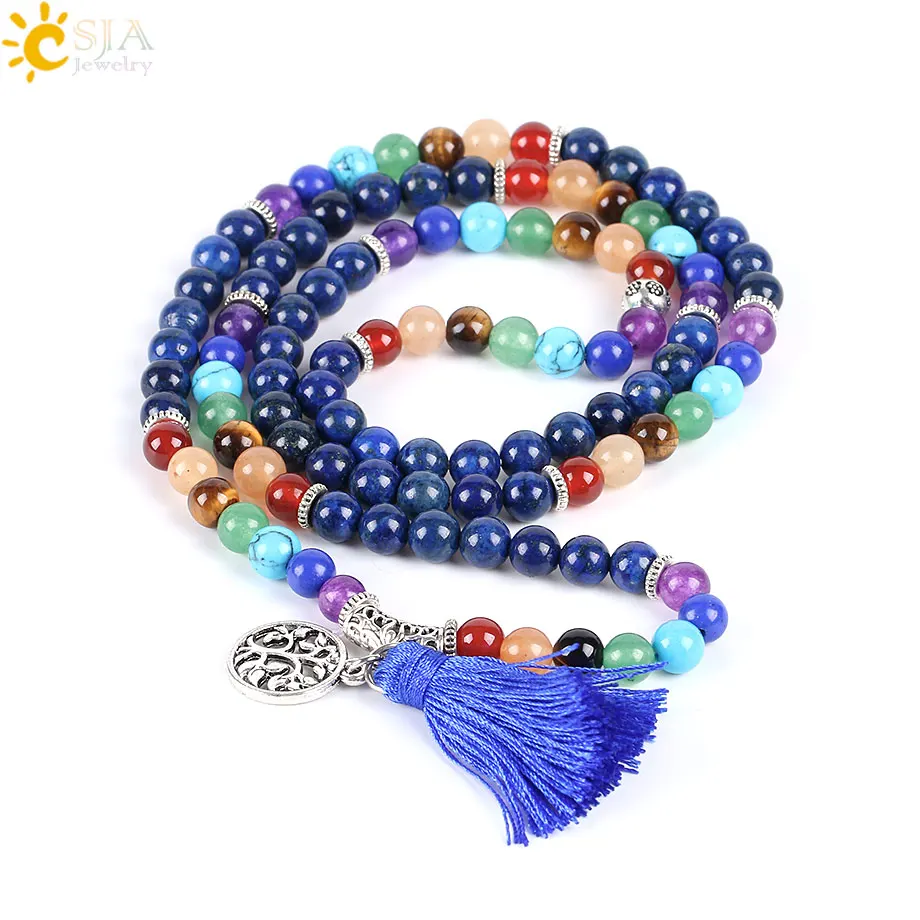 CSJA 7 Chakra Multilayer Charms Bracelets Jewelry Lapis Lazuli 108 Mala Prayer Beads Reiki Healing Yoga Meditation Power E660