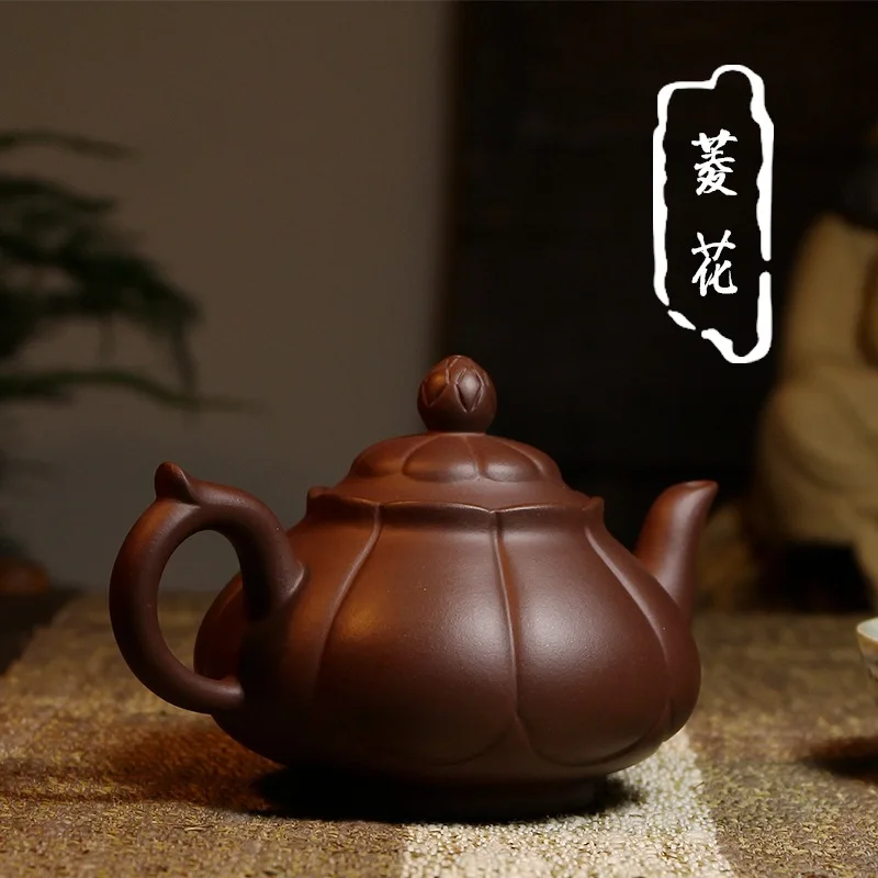 Yixing Yixing teapot purple clay teapot tea set Kuihua 300cc gift LOGO custom mixed batch