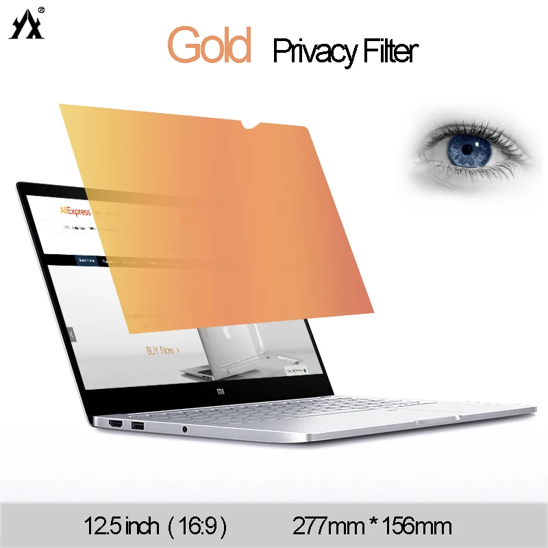 

12.5 inch 16:9 277mm*156mm Gold Privacy Computer Monitor Protective Notebook Films Laptop Privacy Filter Screen Protectors Film