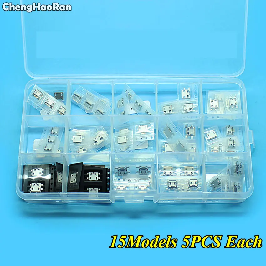 ChengHaoRan 15 models 75pcs Micro USB 5P,5-pin Micro USB Jack,7Pins Micro USB Connector Tail Charging port socket plug power