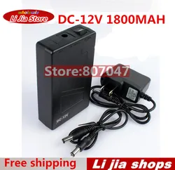 DC-12180 Portable DC 12V 1800mah Rechargeable Li-ion Lithium Battery for CCTV camera