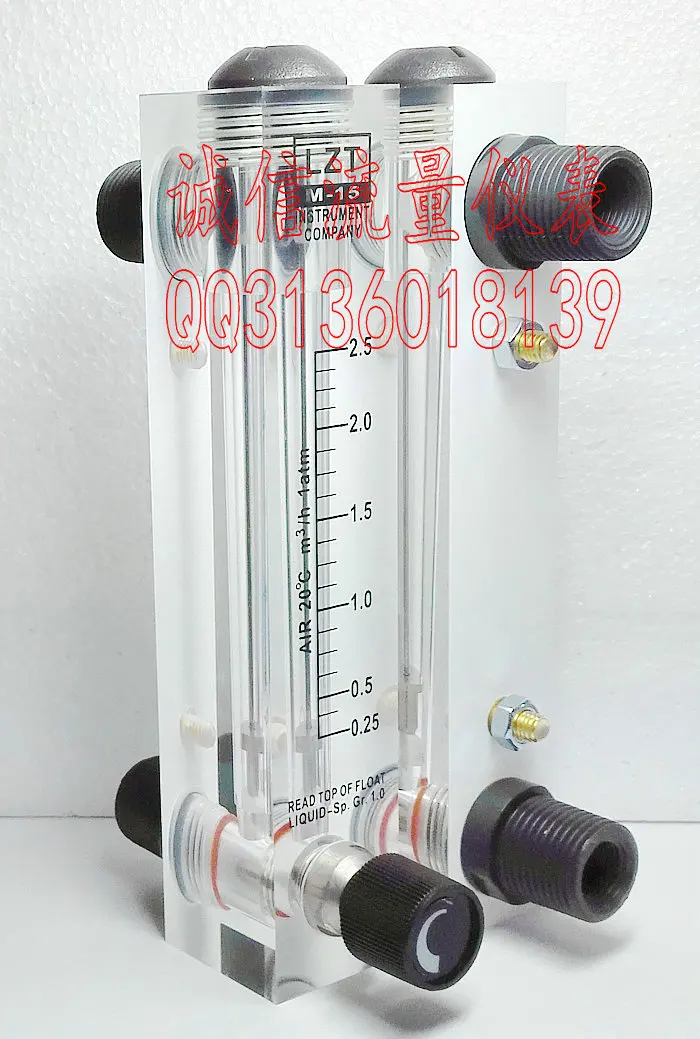 

LZT-15T adjustable panel gas flow meter 0.25-2.5 cubic air flow meter