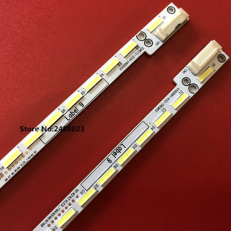 LED Strip For 50UF8300 TX-50CX680E TX-50CX700B LCD-50SU560A LCD-50SU561A M0009F1N31A57MA V500DK1-KS2-TREM02 V500DK1-KS2-TLEM02