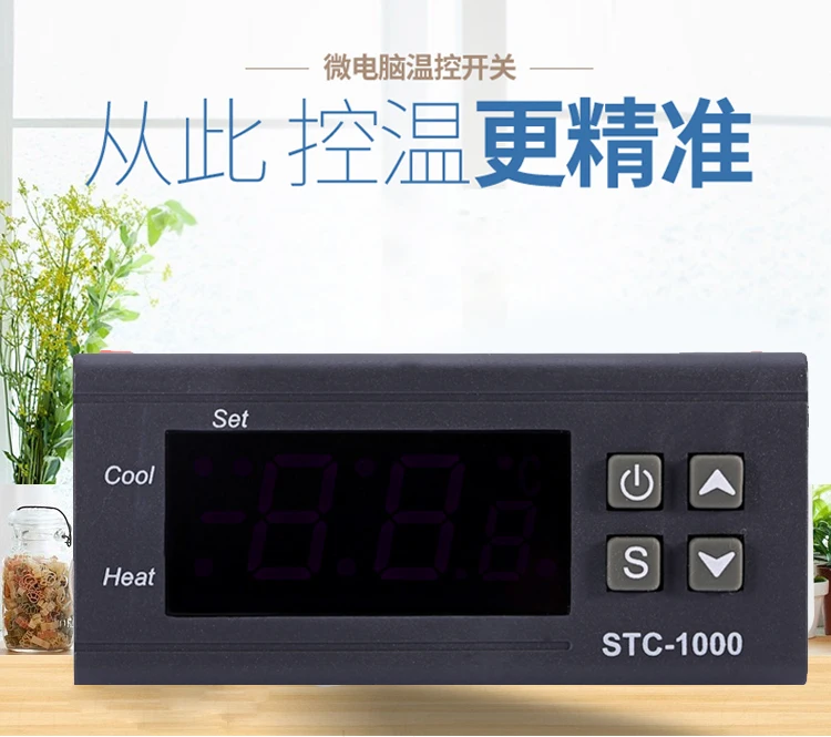 

HAILANGNIAO STC-1000 Thermostat for Incubator Digital Temperature Regulator Controller Two Relay Output with Sensor 110~220VAC