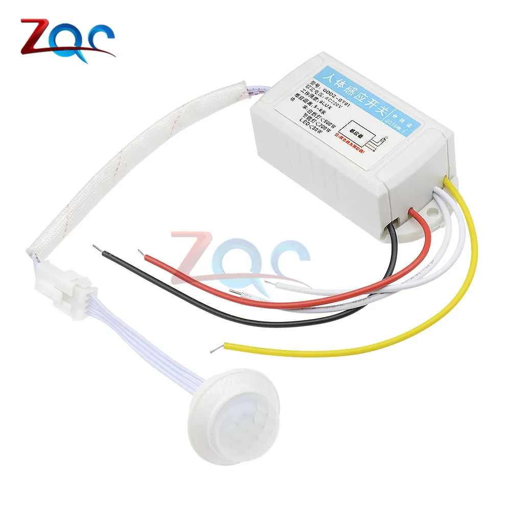 AC 110V 220V IR Infrared Module Body Sensor Intelligent Light Lamp Motion Sensing Switch Adjustable Movement Sensing PIR Switch