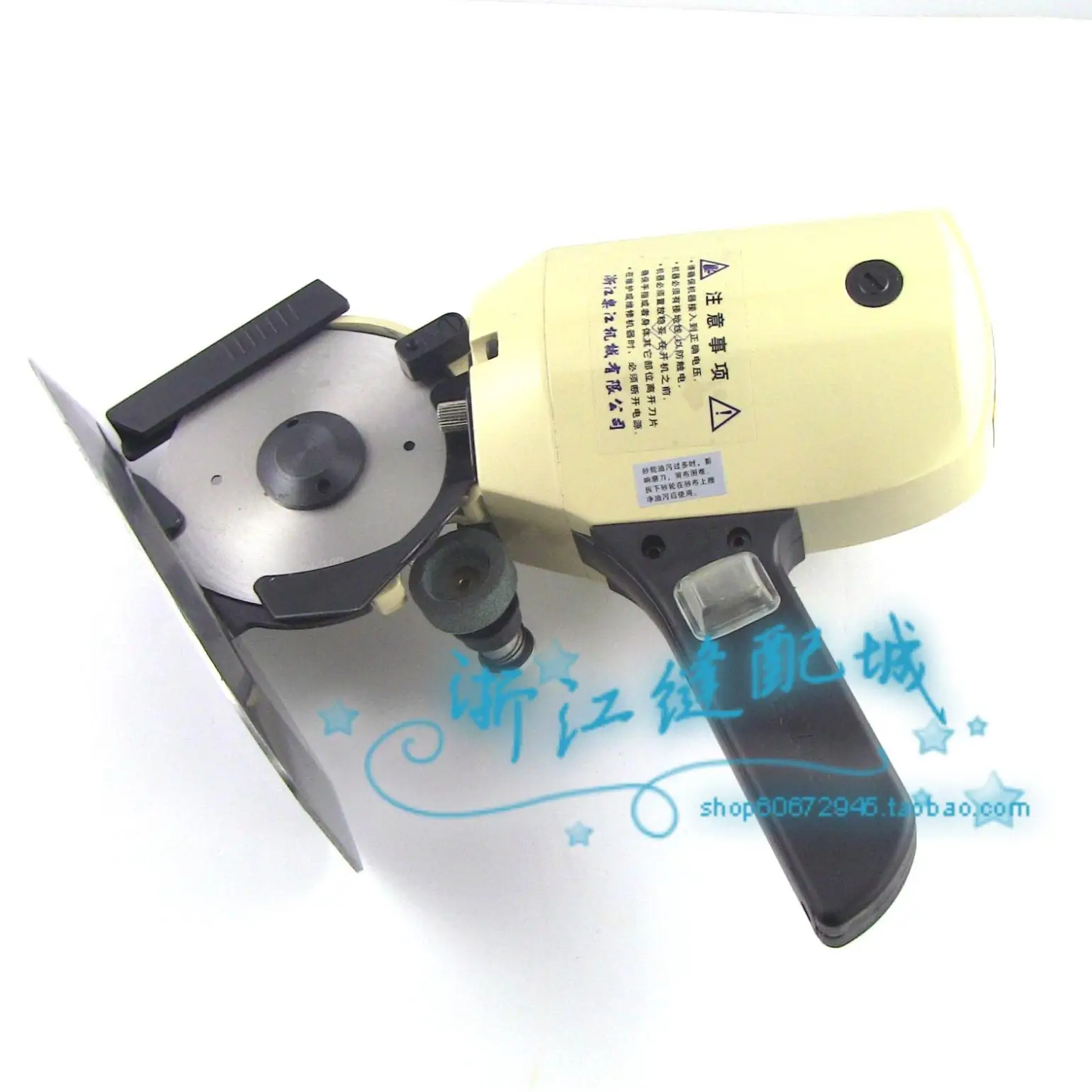 

DHL Express Only YJ-100 Cloth Cutting Machine Sewing Machine Parts