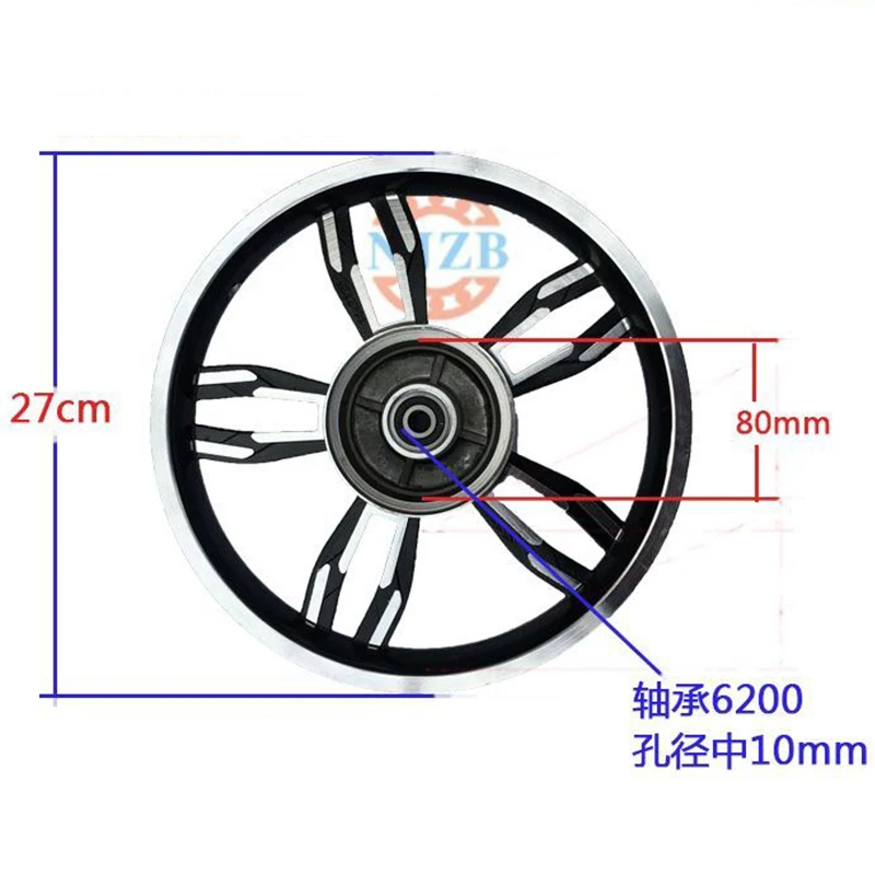 14x2.5 Tire Wheel Hub Rim Electric Bike Scooters e-Bike Drum Brake Front Wheel Rim Electric Bicycle Scooter Accessories