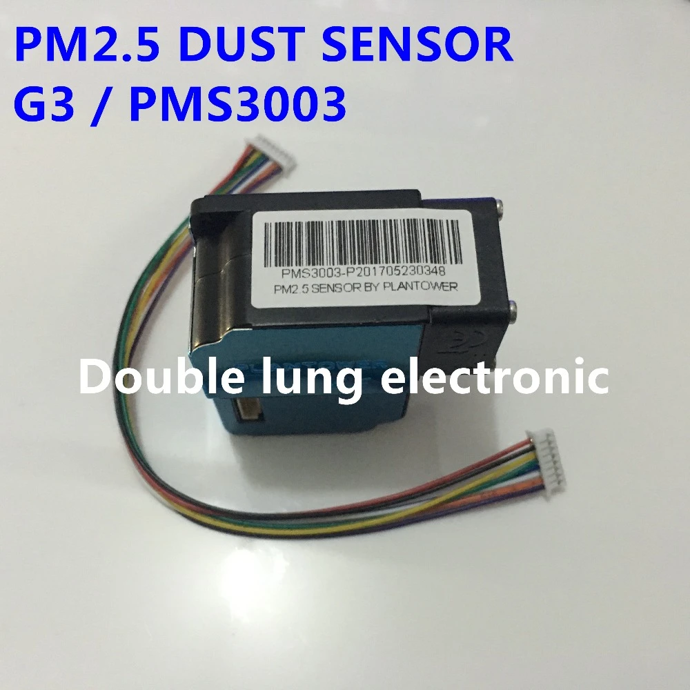 1PCS/10PCS/LOT PMS3003 High precision laser pm2.5 air quality detection sensor module Super dust dust sensors test PM2.5 PM10