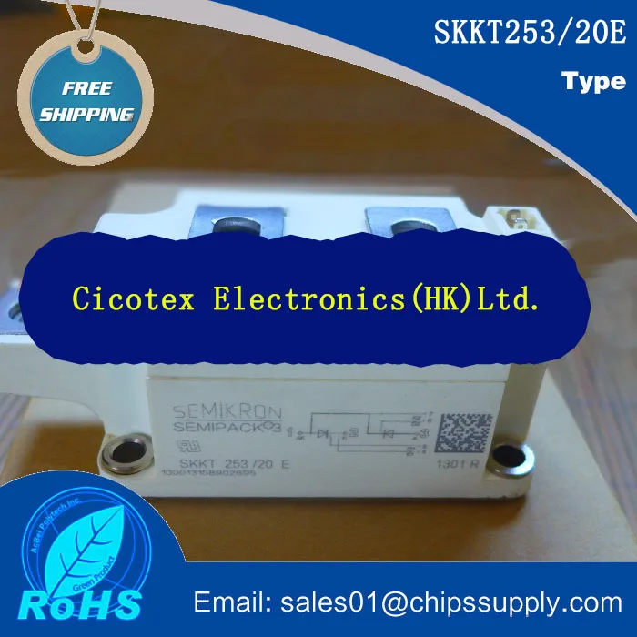 SKKT253-20E MODULE IGBT