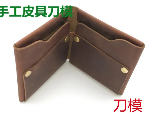 

Товары для шитья jiekangcrafts инструменты для перфорации кожи инструмент бесшовный короткий кошелек с зажимом