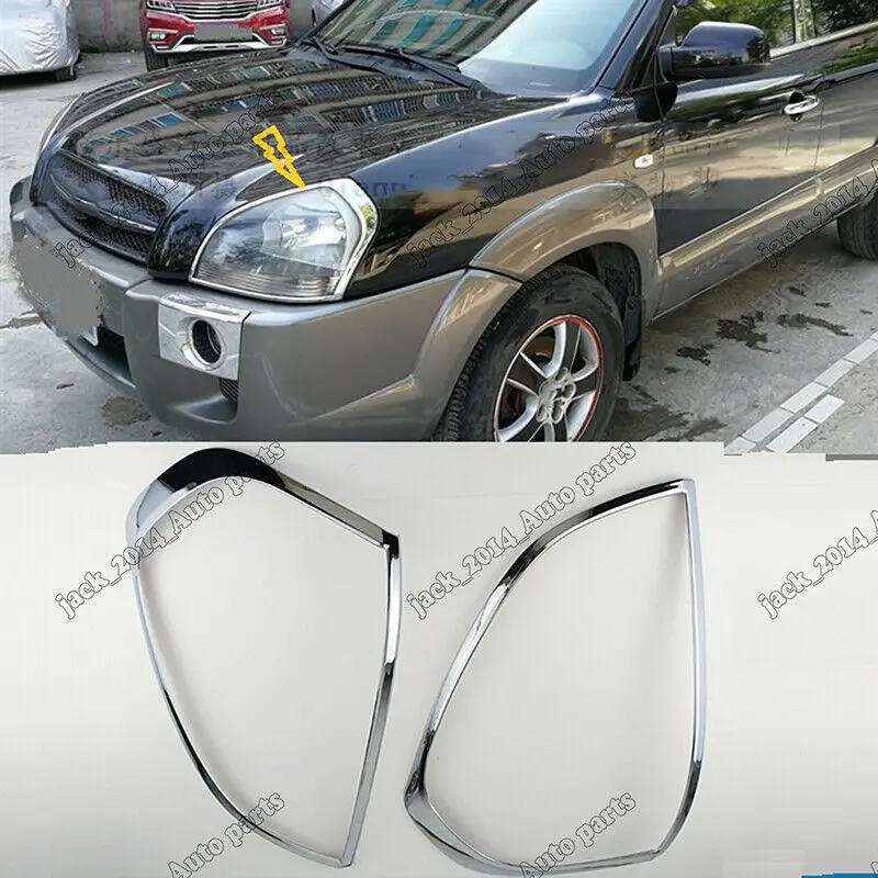 ABS Chrome Headlight Lamp Cover Trim for 2005 2006 2007 2008 2009 Hyundai Tucson