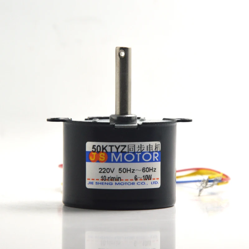 

50KTYZ AC220V 6-10W AC synchronous motor low speed high torque forward and reverse rotation