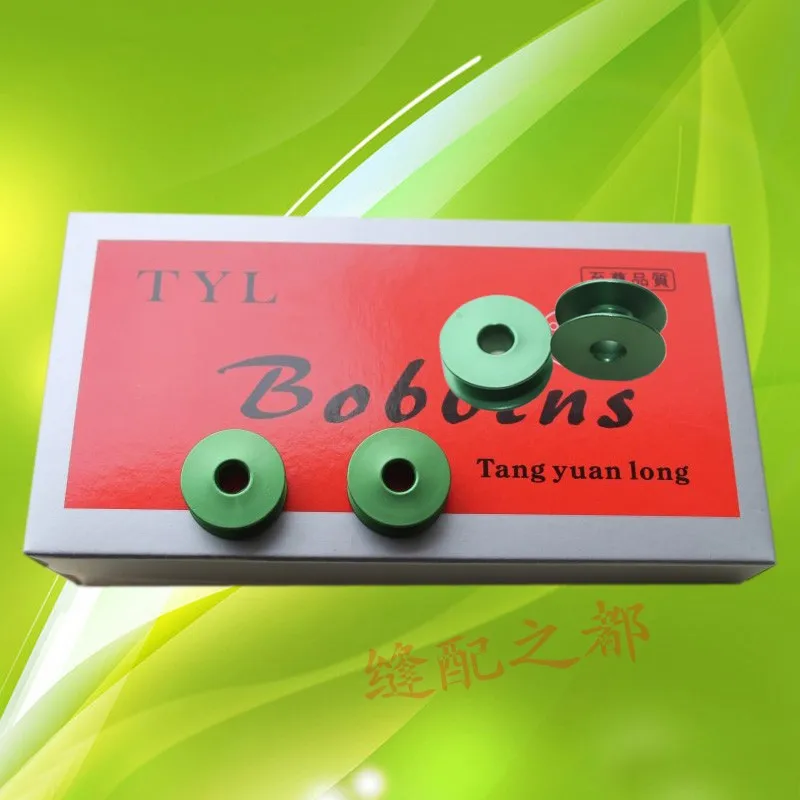 All car general alumina bobbin bobbin diameter 21MM green plane