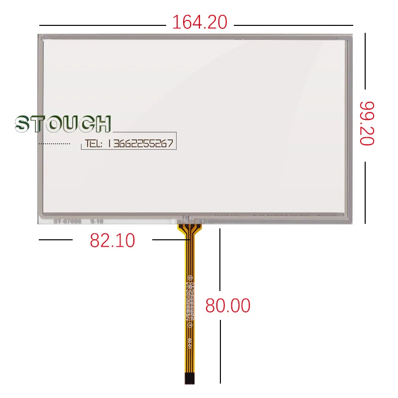 

7-дюймовый сенсорный экран, AT070TN92 90, AT070TN94, HSD070IDW1-D00E11, ST-07006