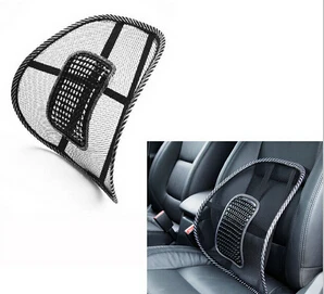 Car seat Cover Sofa Cool Massage Cushion Lumbar Back Pillow Lumbar Cushion Covers