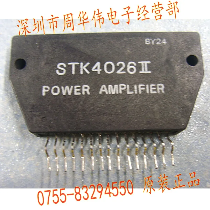 

STK4026II STK4221V STK4392 STK439 STK416-130 STK433-130 STK433-050 STK401-100 STK416-120 STK416-100 STK433-040