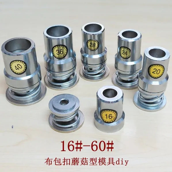 18L fabric covered button machine button tool Press Machine Die Mold Tool