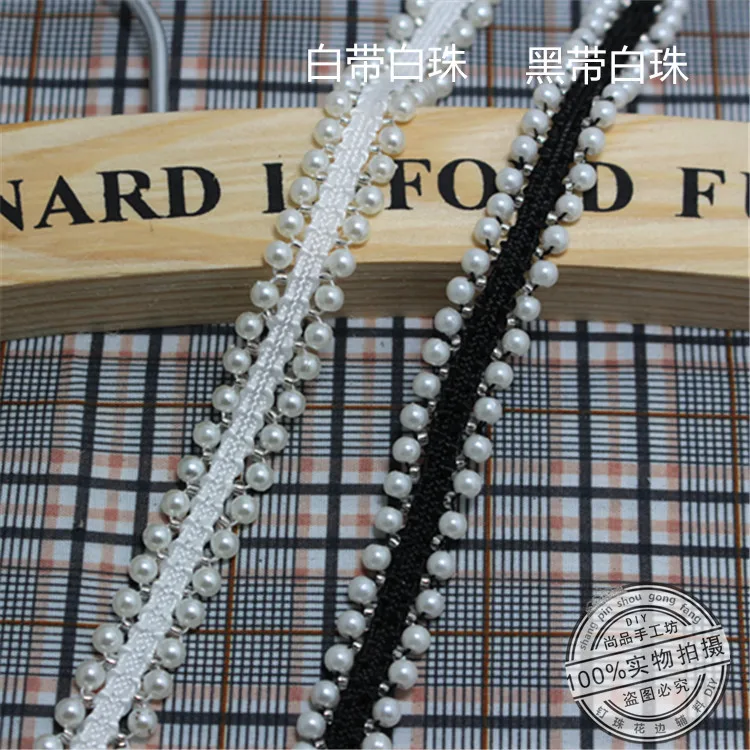 1yard/lot  Black/White Artificial Pearl Lace Trimming Double Row 1.2cm/ Single Row 0.8cm Beads Lace Sewing Decoration Z943