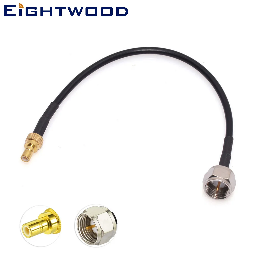 Eightwood Conversion DAB/DAB+Car Radio Aerial SMB Adapter Cable for Acoustic Solutions DAB-ICS100 Revo In-car DAB Connects 2