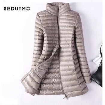 SEDUTMO 겨울 여성용 다운 재킷, 초경량 덕 다운 코트, 롱 퍼퍼 재킷, 슬림 블랙 파카 ED037 Best5 SEDUTMO 겨울 여성용 다운 재킷, 초경량 덕 다운 코트, 롱 퍼퍼 재킷, 슬림 블랙 파카 ED037 Best5