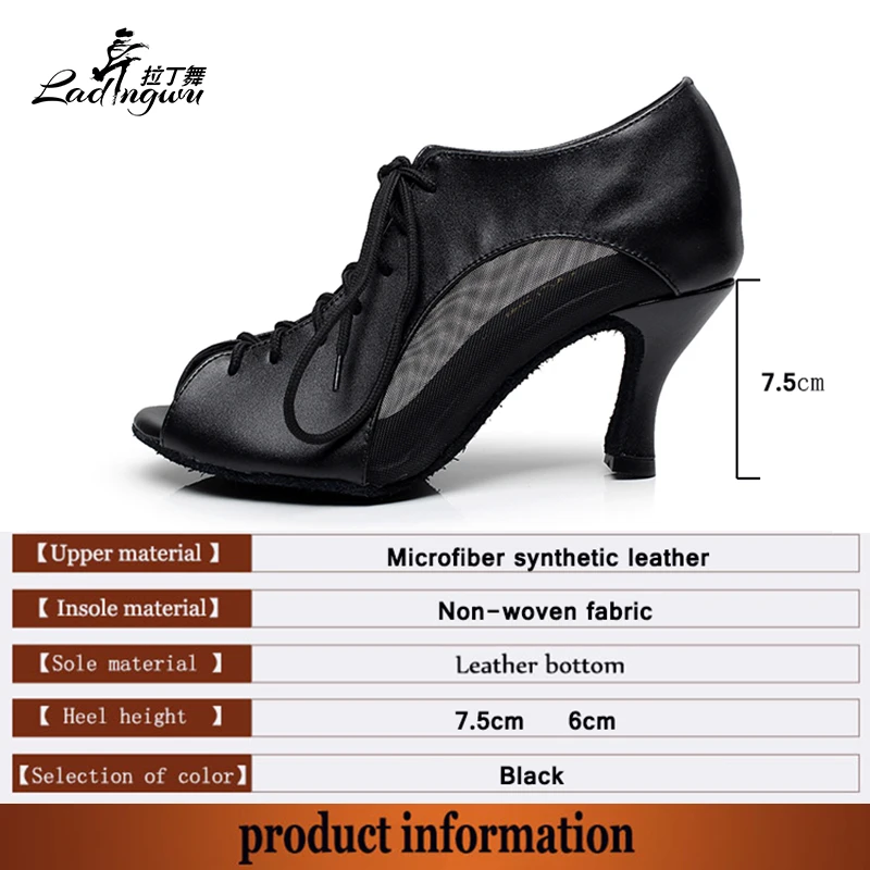 Zapatos negros para mujer, calzado de baile latino de Tango, piel sintética de microfibra, Colocación de malla, fondo suave, calzado de baile para