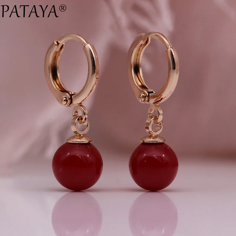 PATAYA New 585 Rose Gold Color Round Red Shell Pearl Dangle Earrings Women Wedding Fashion Jewelry Long Earring Cute Accessories