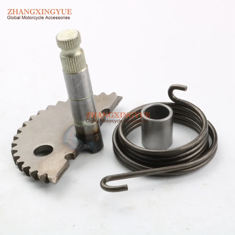 72mm Kick Start Shaft Gear for GY6 50cc 60cc 80cc 100cc 139QMB Starter Motor Chinese Scooter Parts