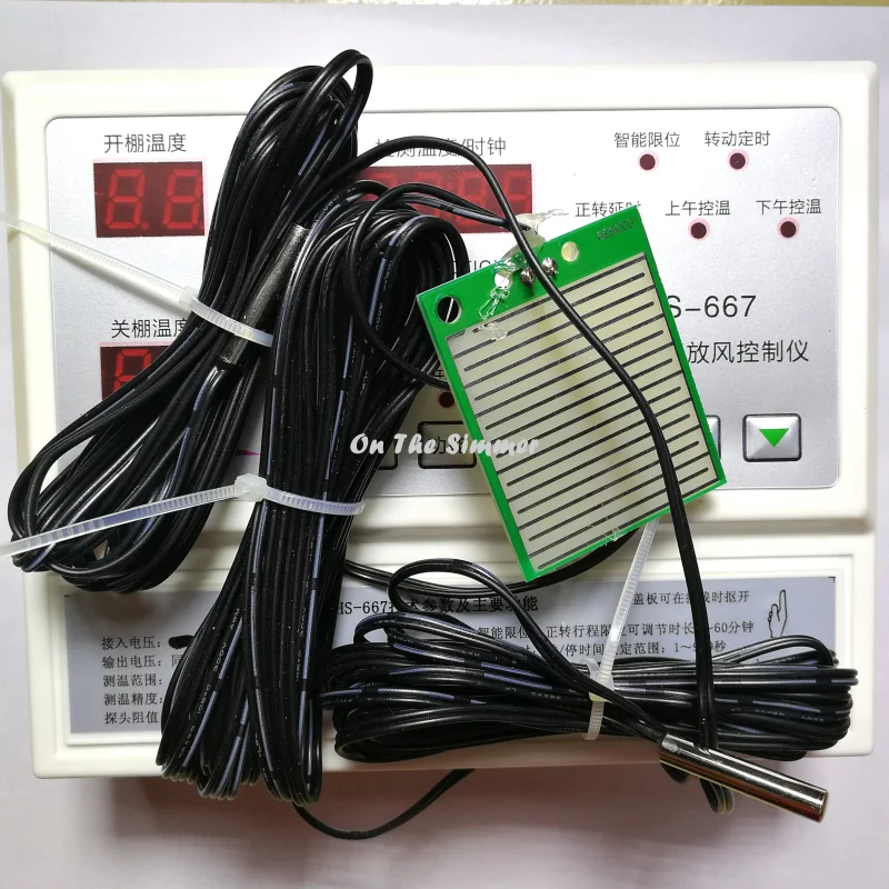 Imagem -02 - Estufa Inteligente dc 24v com Controlador de Motor de ar Instrumento de Controle de Temperatura com Filme Elétrico 667