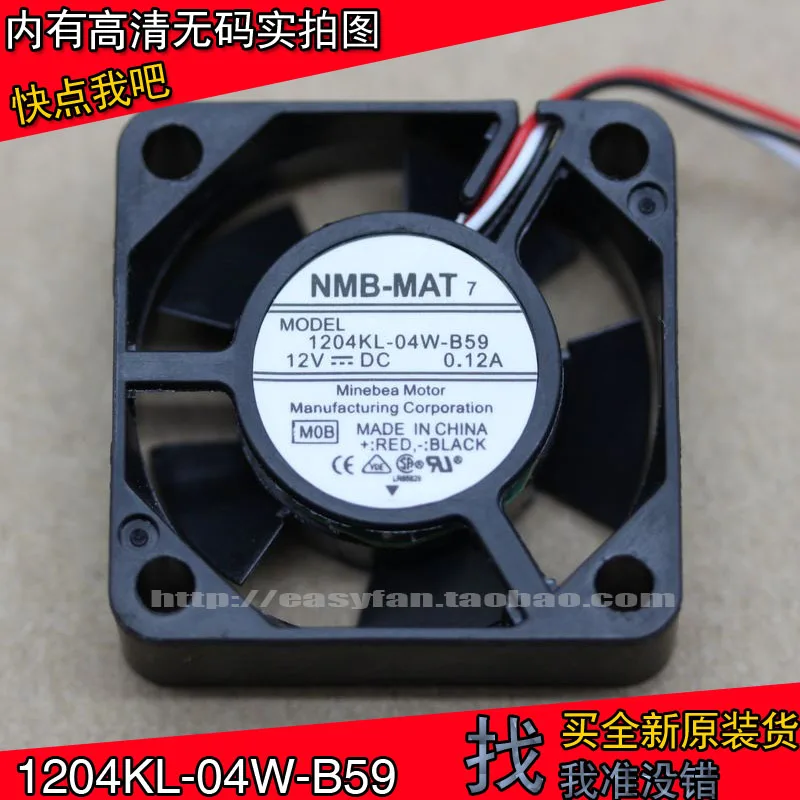 NEW NMB-MAT Minebea 1204KL-04W-B59 3010 12V 0.12A 3CM FOR Yasukawa cooling fan