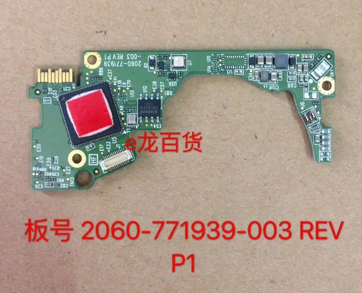 HDD PCB logic board printed circuit board 2060-771939-003 REV A P1 for WD 2.5 SSHD hard drive repair data recovery