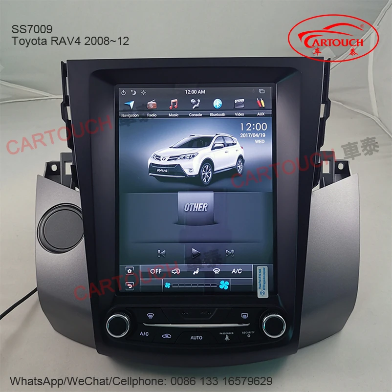 Suitable for Toyota RAV4 2008~2012 Car GPS Radio Vertical IPS Screen Android Car GPS Multimedia Player Carplay and Android AUTO