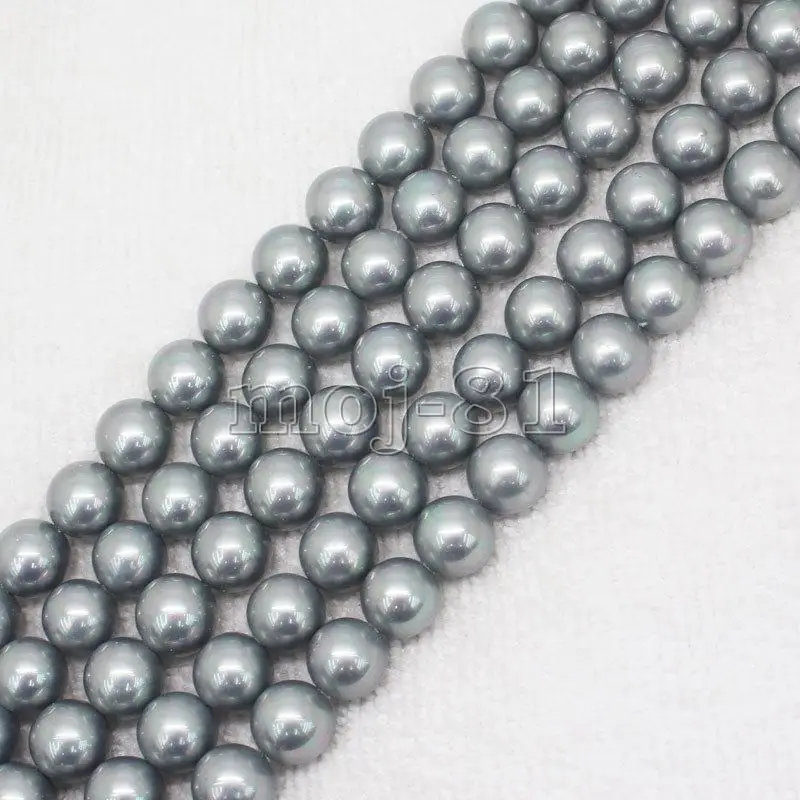 AA+ 4mm-20mm South Sea gray grey Shell Pearl Round Loose Beads 15\