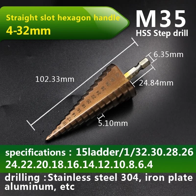 JIGONG HSS-CO M35 Hexagonal Shank Spiral Groove Step Drill Bit Metal Cone Step Drill Bit Stainless Steel Hole Saw Hole Cutter