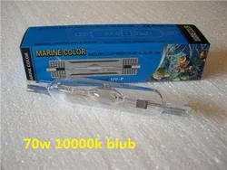 Marine Color HQI 70W Metal Halide Bulb 10K 10000K High Quality Lighting for Aquariums