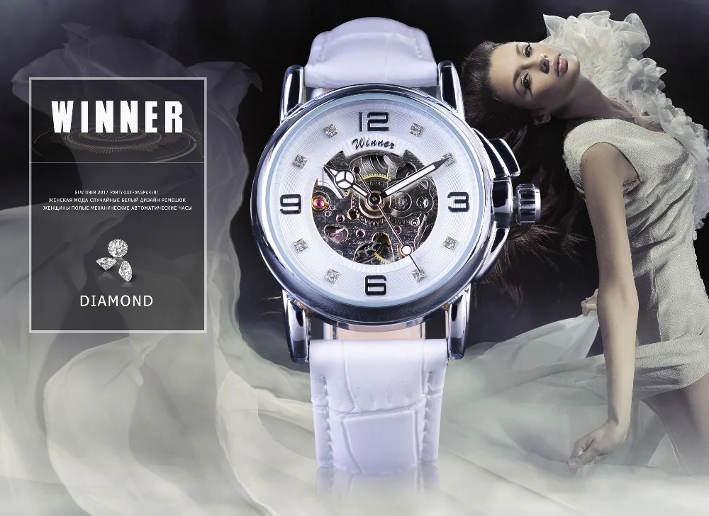 Winner 2017 Ladies Diamond Display Women Top Brand Luxury White Simple Skeleton Transparent Case Automatic Mechanical Watches