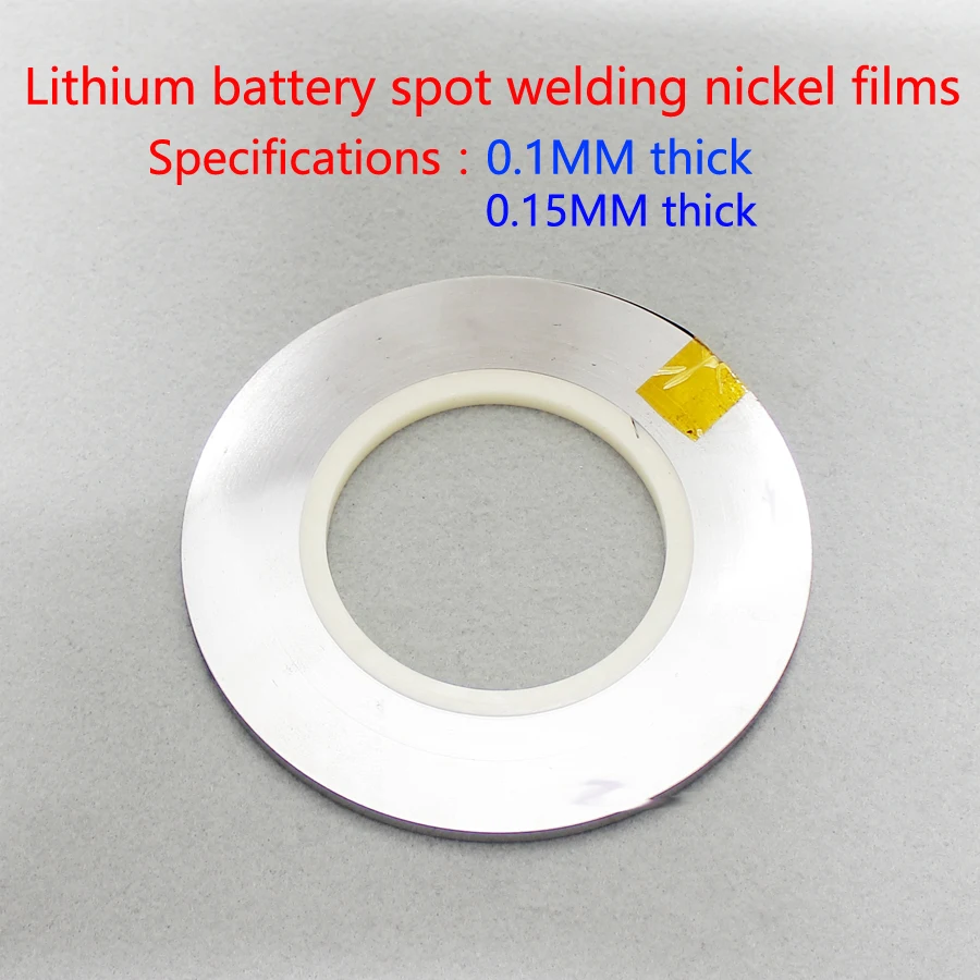 Battery Spot Nickel Sheet Nickel Nickel Batteries Connecting Rod 18650 Battery Nickel Plated Steel Sheet