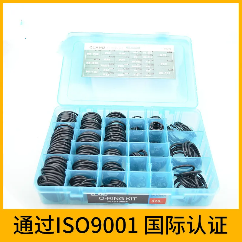 

376 PCS HYUNDAI mechanical o-rings repair box American standard o-rings repair box