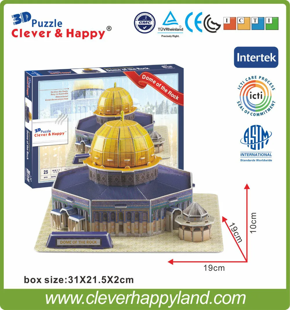 Puzzle 3D modèle Masjid Al Aqsa et le avantdu Rocher pour adultes, jeux en papier DIY pour enfants