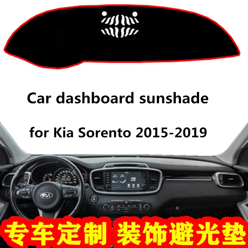 

Car dashboard anti-dirty pad in the control panel sunscreen insulation sunshade dust cloth protection for Kia Sorento 2015-2019